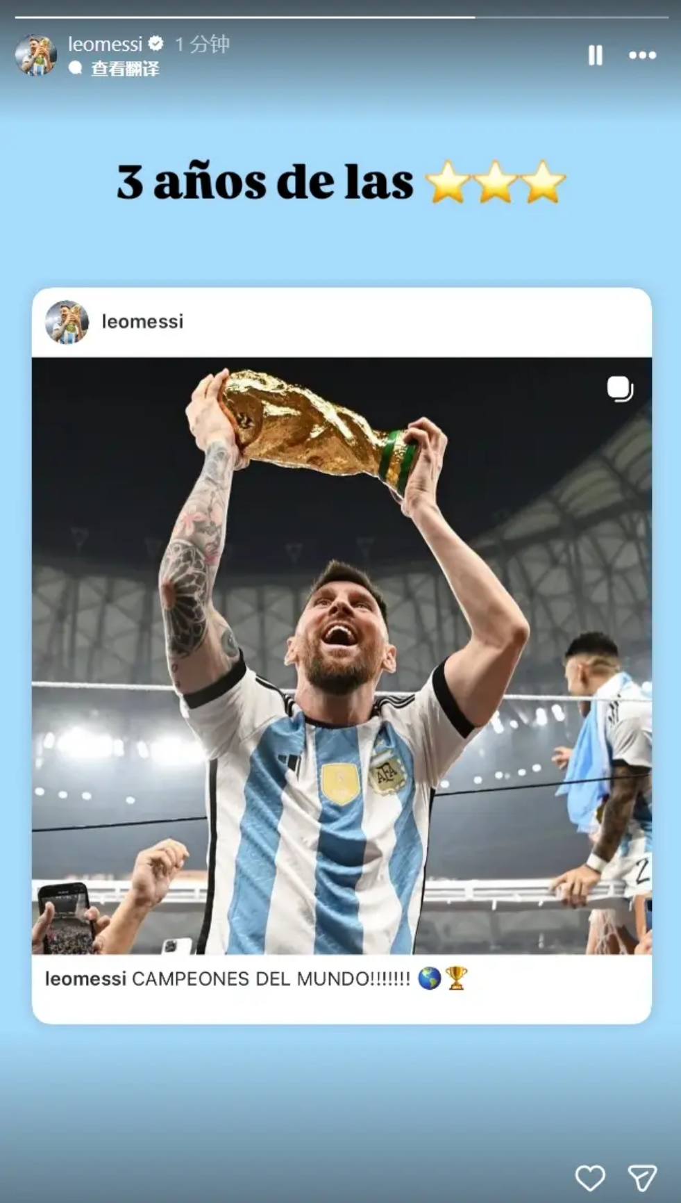 李昊桐攀升,至中国排名,第三,香港赛马场,香港赛马,赛马活动,马术赛事