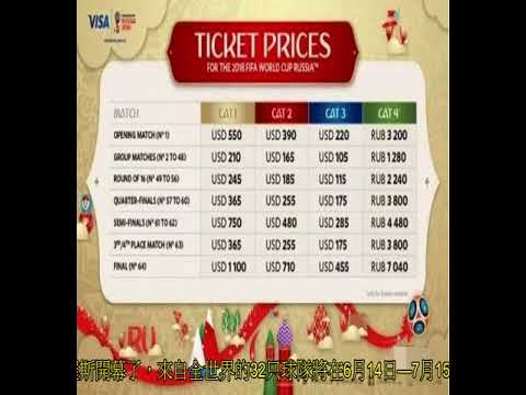 赛季欧冠半,决赛次回合,皇马,香港赛马场,香港赛马,赛马活动,马术赛事