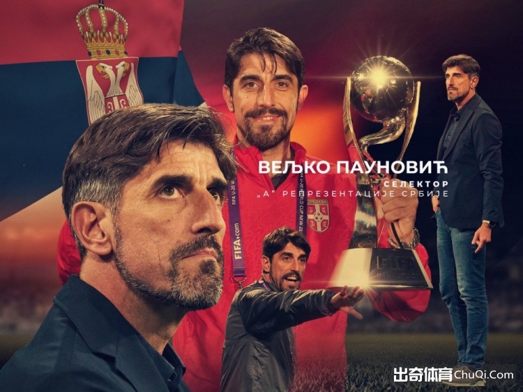 红会国际队,伍抵达交接,准备迎接遭,香港赛马场,香港赛马,赛马活动,马术赛事