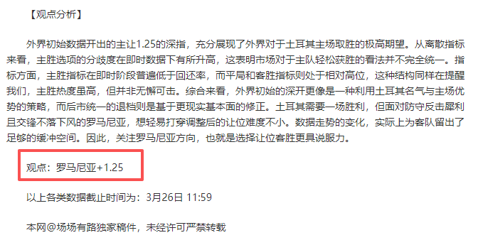 大乐透期号,专家推荐,墨西联克雷,香港赛马场,香港赛马,赛马活动,马术赛事