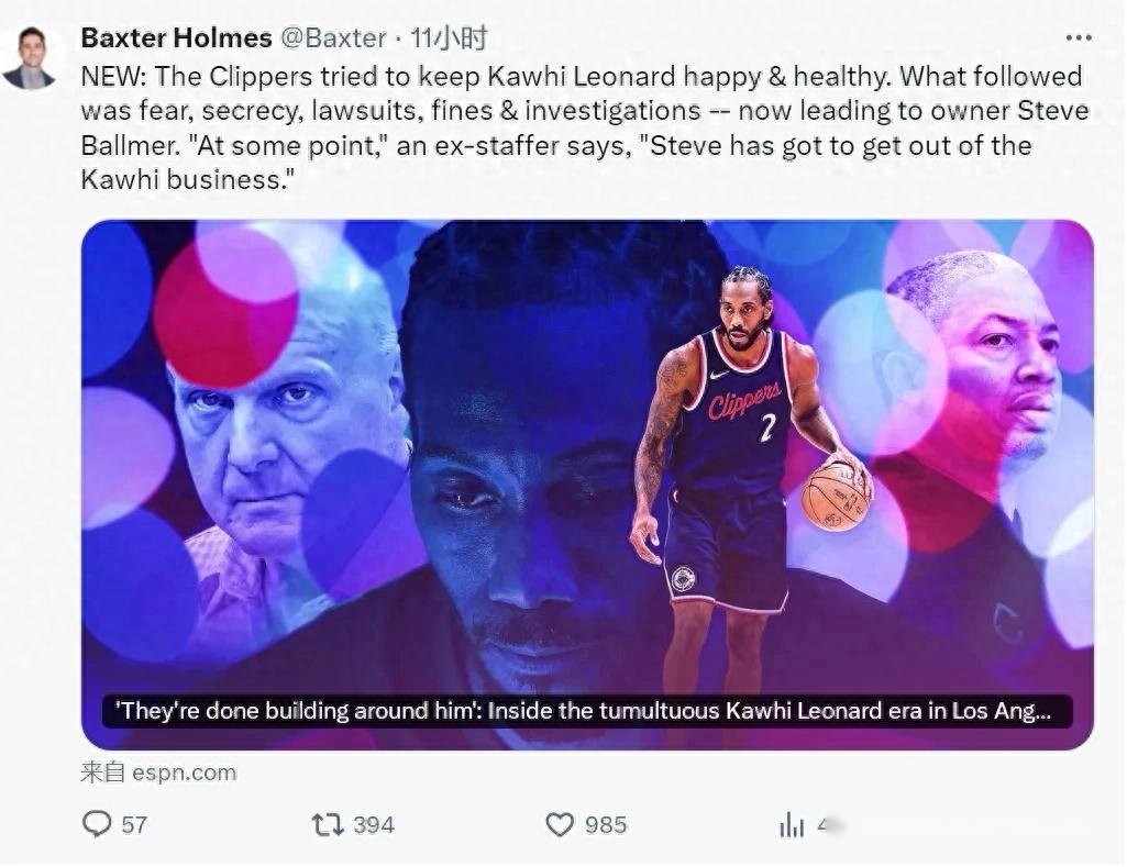 灰熊官方公,伊萨洛继任,詹金斯,香港赛马场,香港赛马,赛马活动,马术赛事