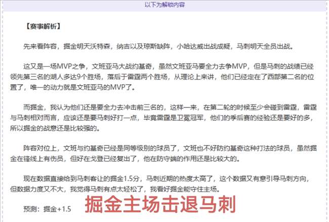 江南多地今,冬将迎最冷,天气,香港赛马场,香港赛马,赛马活动,马术赛事