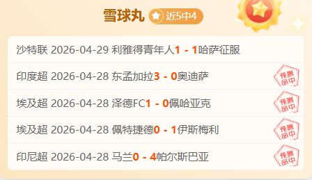 水庆霞期待,年轻球员激,发斗志,香港赛马场,香港赛马,赛马活动,马术赛事