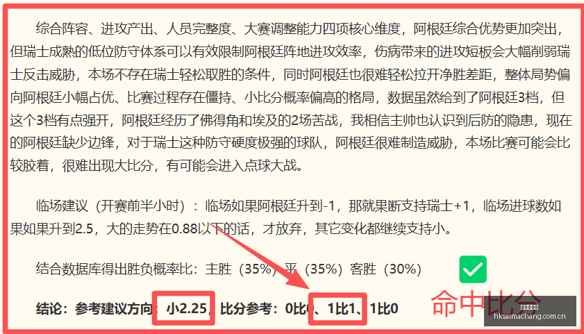 香港赛马场,香港赛马,赛马活动,香港赛马场,香港赛马,赛马活动,马术赛事