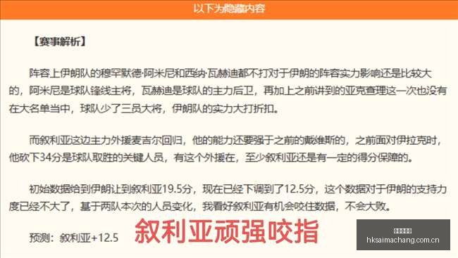 香港赛马场,香港赛马,赛马活动,香港赛马场,香港赛马,赛马活动,马术赛事
