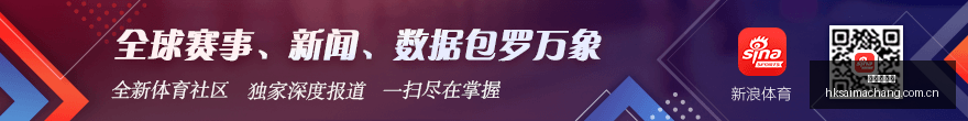深度解析,日大乐透开,奖号码,香港赛马场,香港赛马,赛马活动,马术赛事