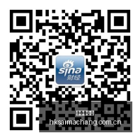 玩家对动视,是否应重启,系列并推倒,香港赛马场,香港赛马,赛马活动,马术赛事