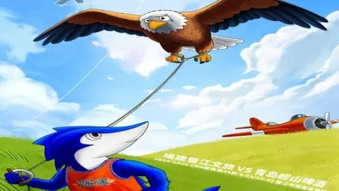 曼城计划赛季前开放阿提哈德北看台，专家质合分析期号推荐