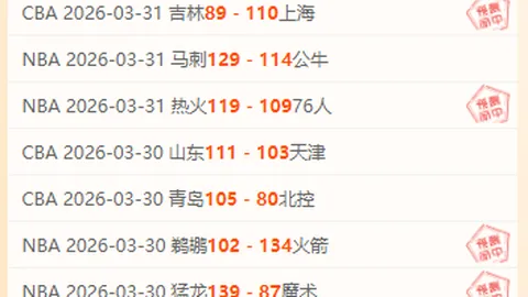 真人快打11预告片曝光：Ed Boon客串 Techno S