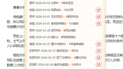 江南多地今冬将迎最冷天气，云贵川雨雪连绵不止。
