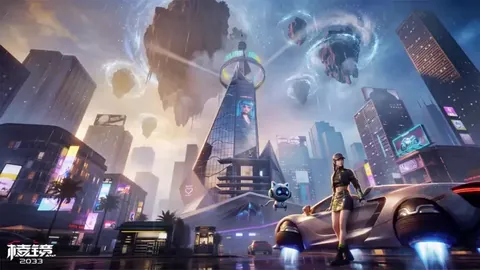 大乐透期号专家精选5连胜推荐，瑞典超质合分析前区十码