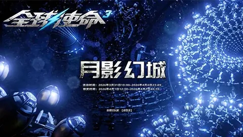 萧关行记：见证经济文化交流与民族融合历程