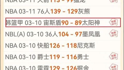 水庆霞期待年轻球员激发斗志，海外球员预计24日深夜归队集中