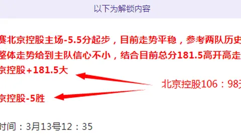 大数据公司预测世界杯：法国或胜西班牙，阿根廷进16强，葡萄牙