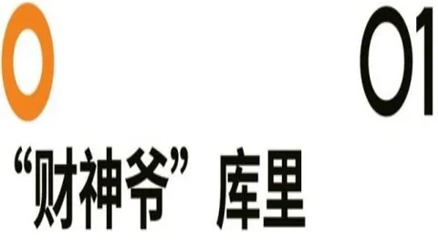 推荐 足球攻略周六213国际友谊赛：英格兰对决新西兰，赛事前瞻