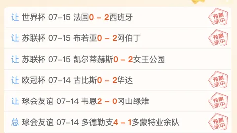香港赛马场，赛马活动， 104455 92